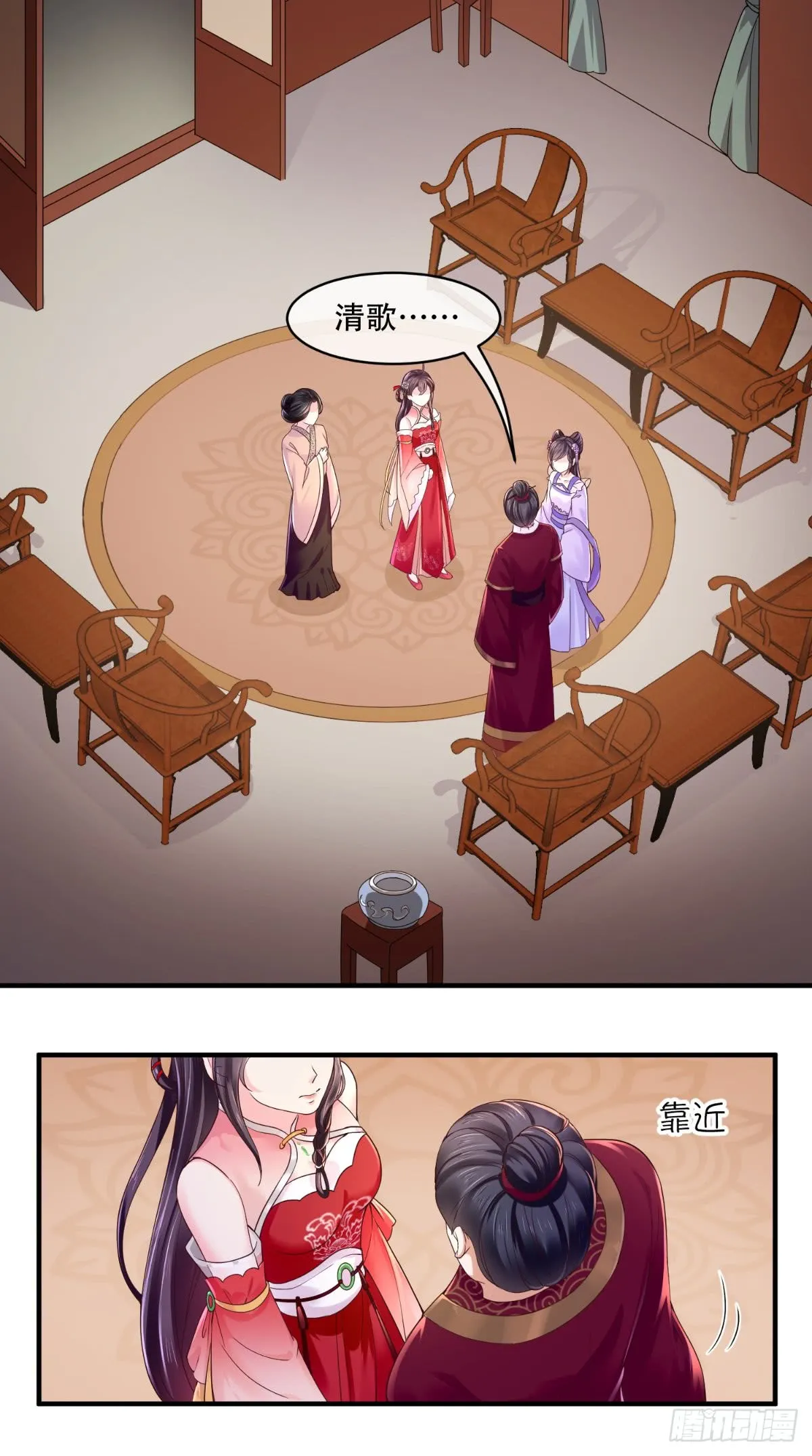 第54页
