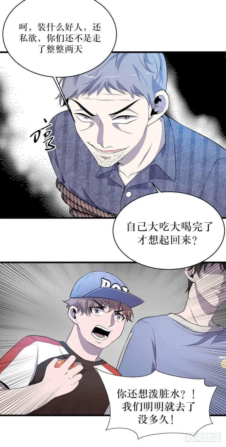 第45页