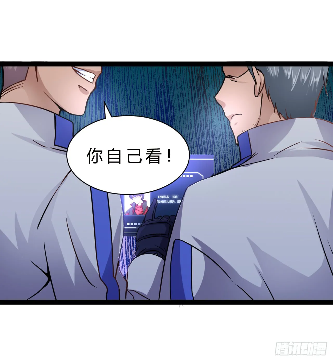 第39页
