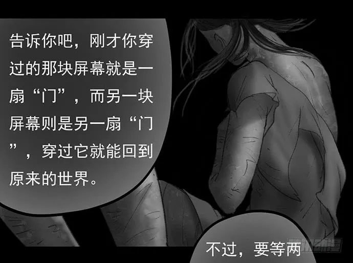 第181页
