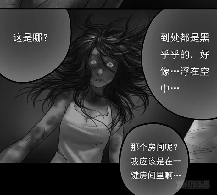 第177页