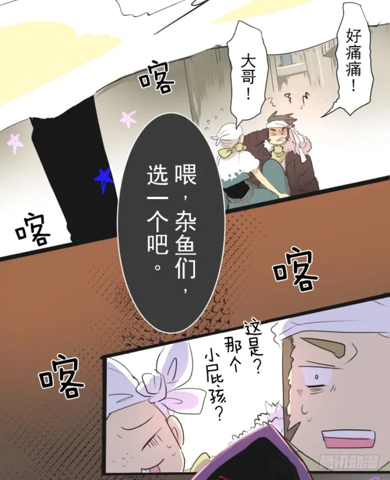 第39页