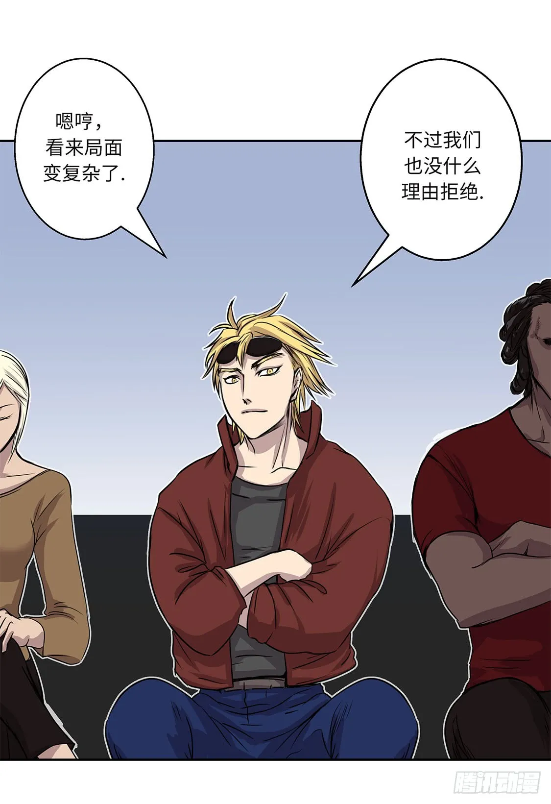 第23页