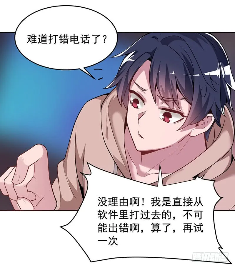 第130页