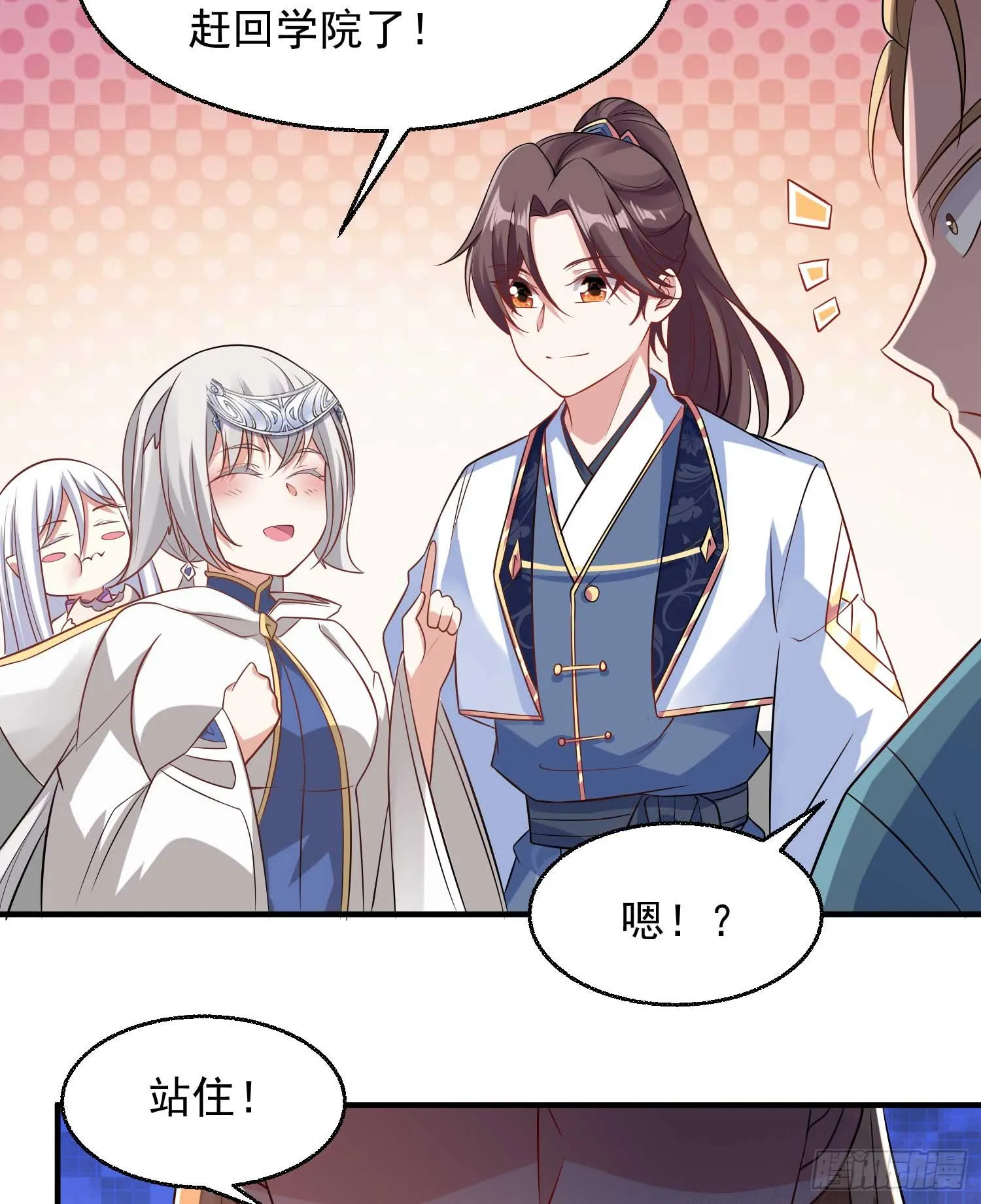 第43页