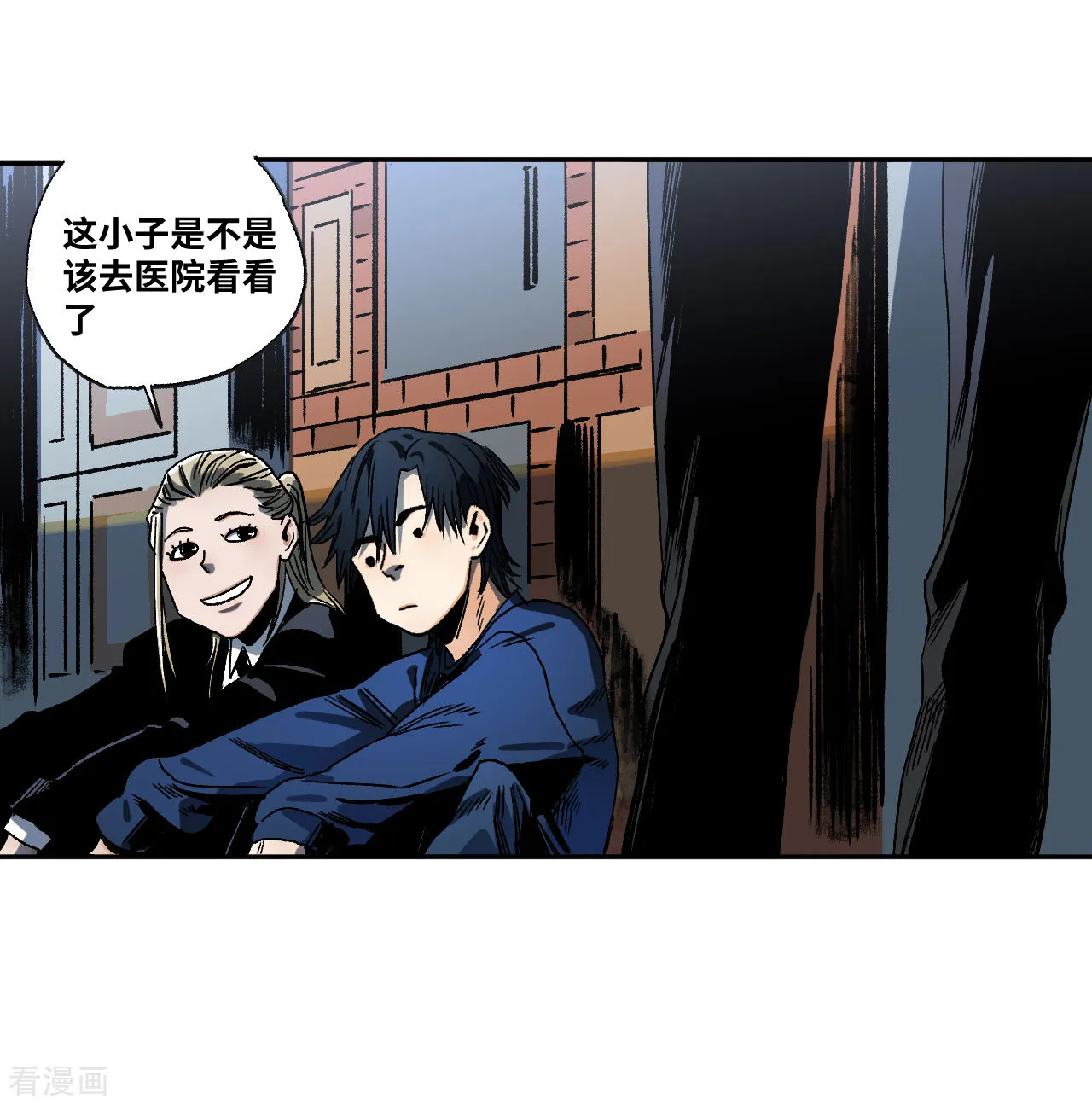 第30页