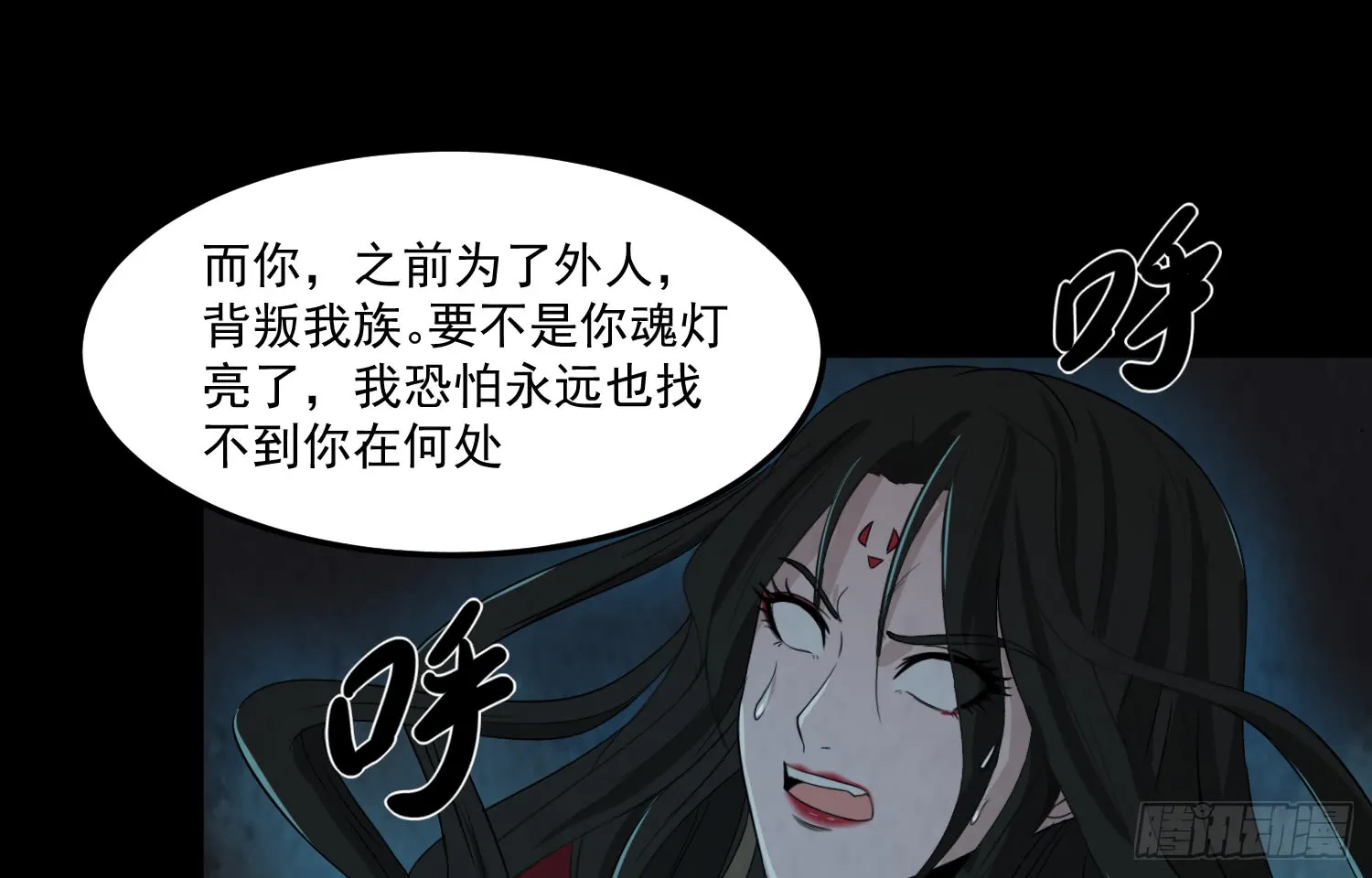 第72页