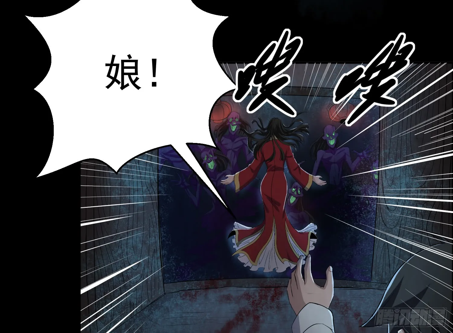 第35页