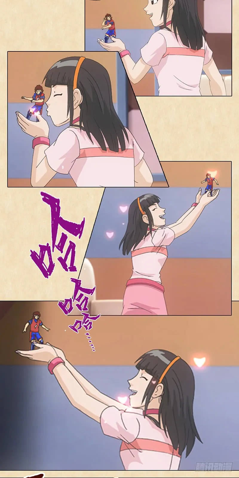 第12页