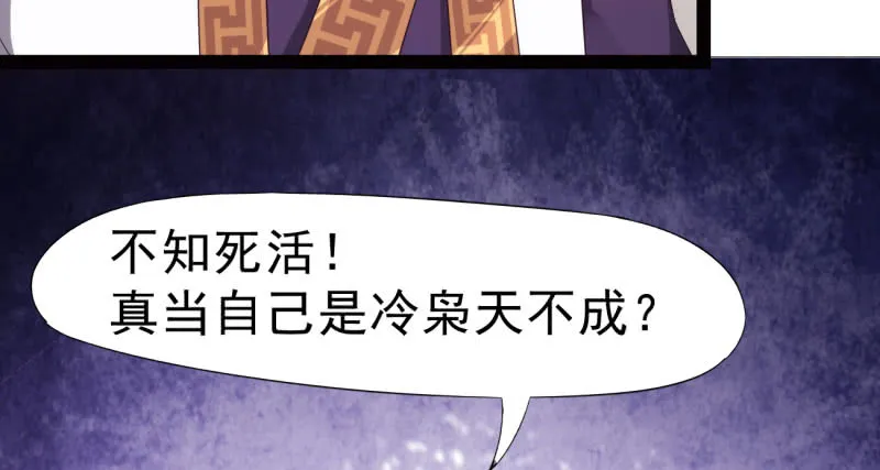 第210页