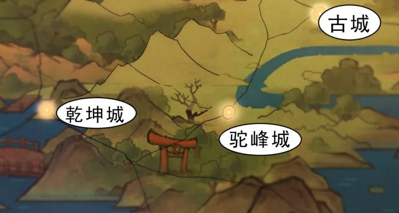 第190页