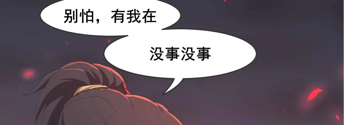 第227页