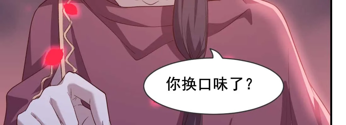 第200页