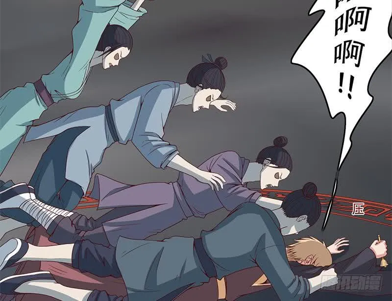 第29页
