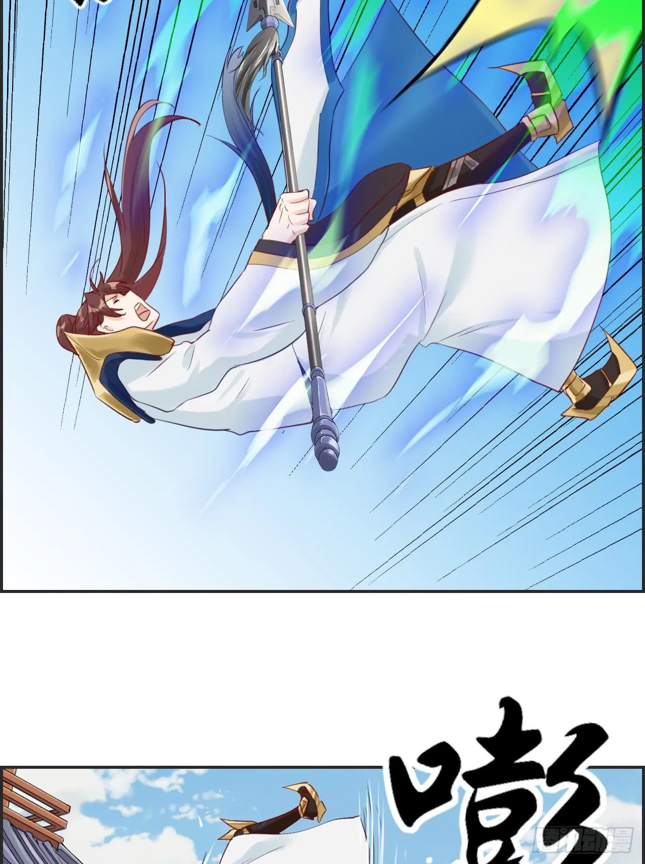 第37页