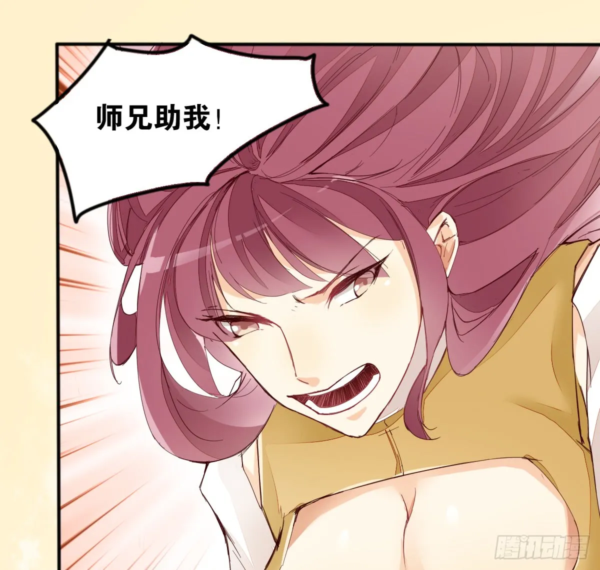 第75页