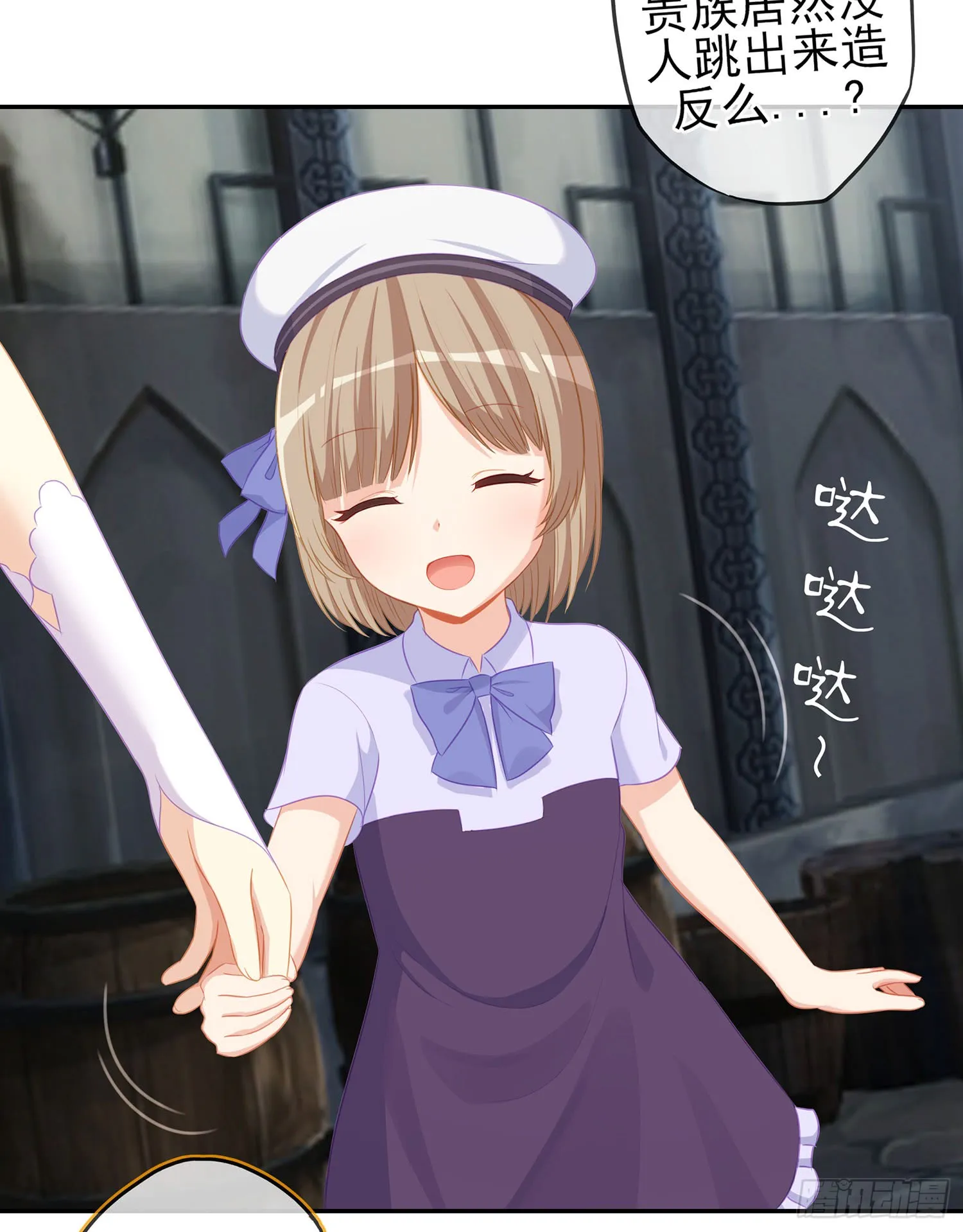 第78页