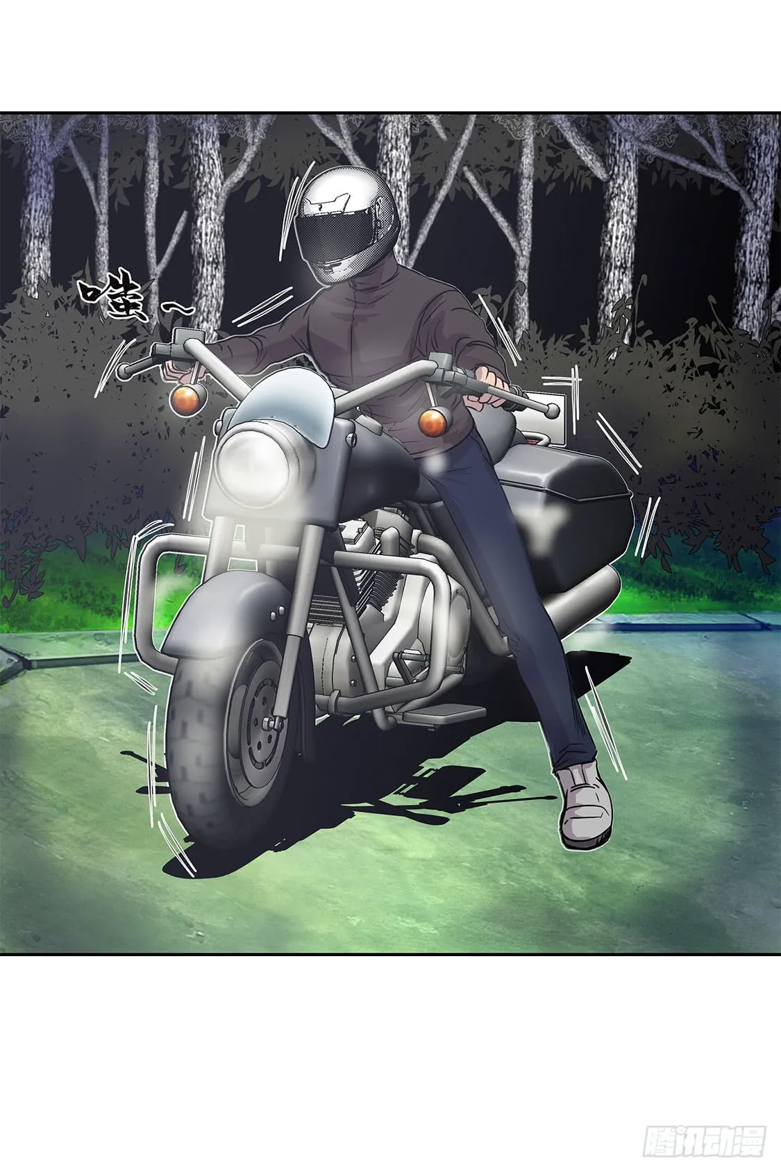 第41页