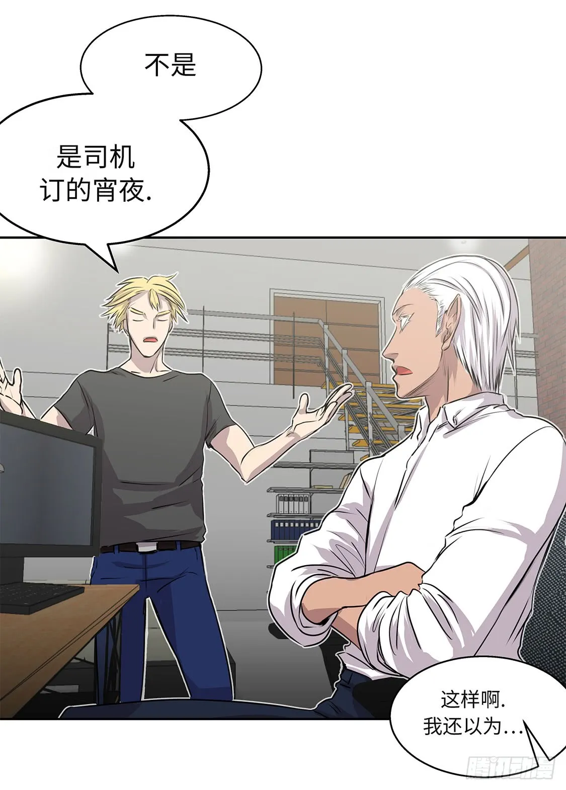 第36页
