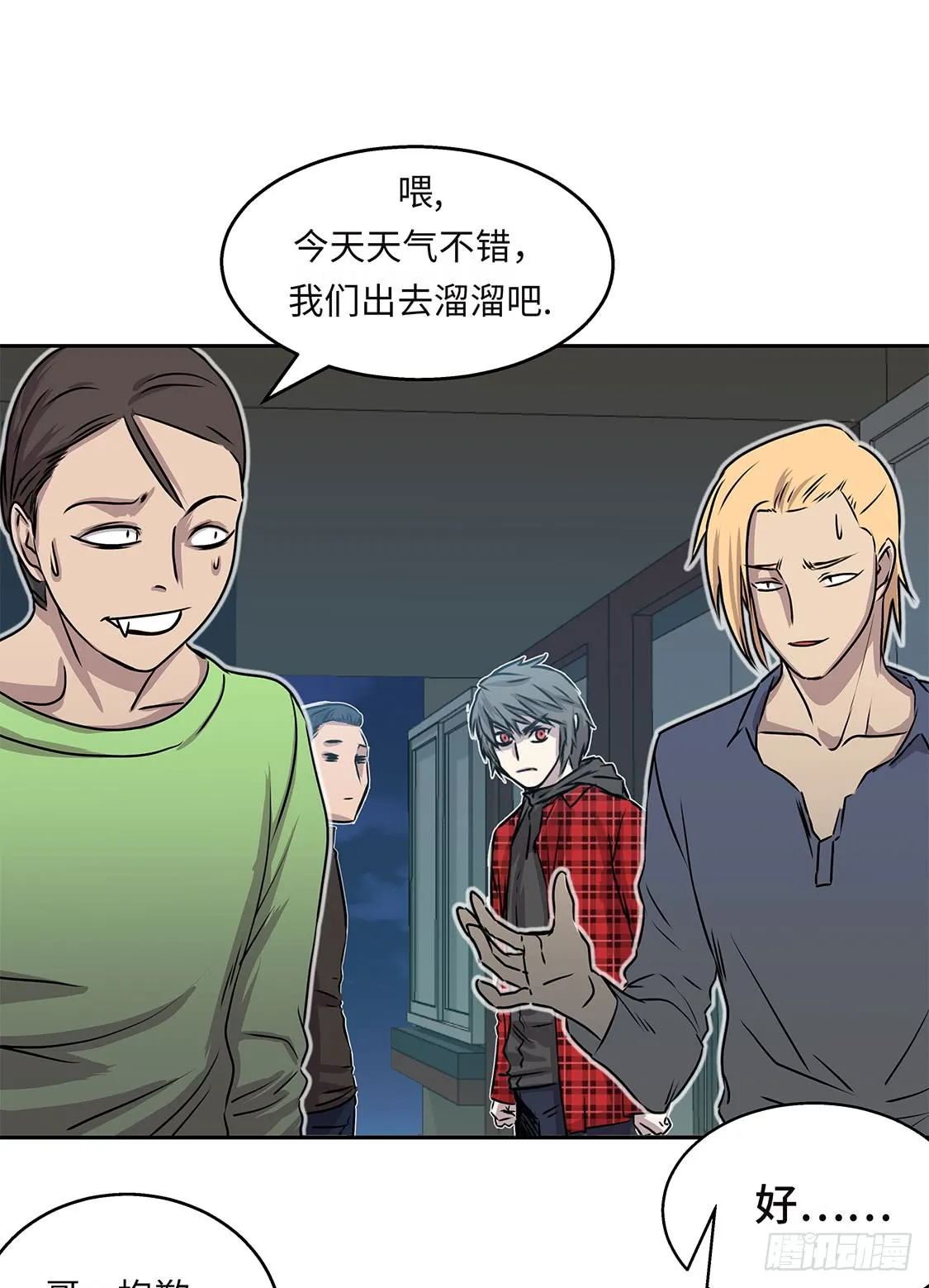 第33页