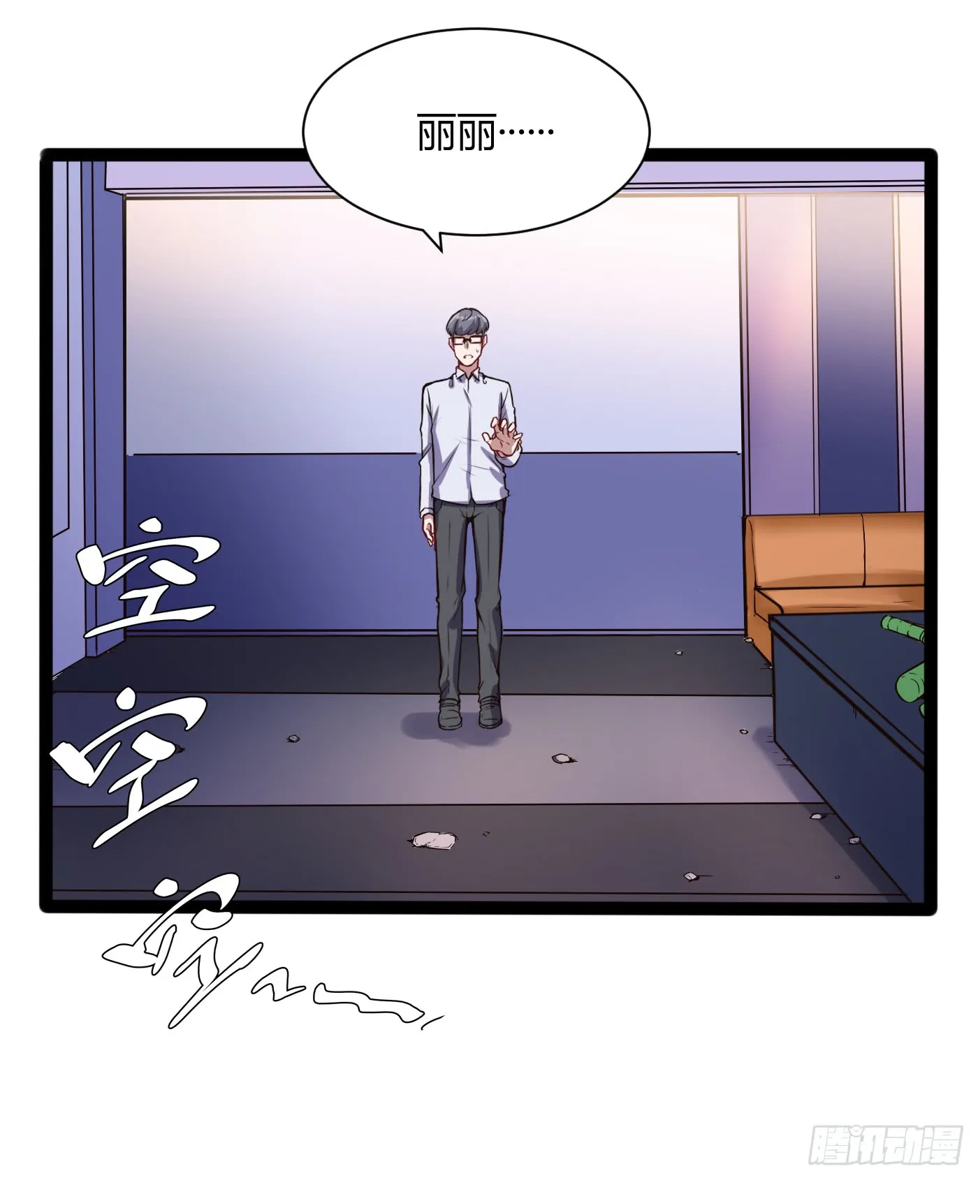 第32页