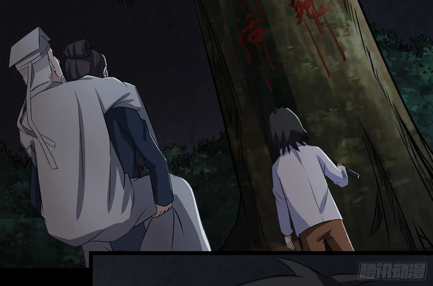 第48页