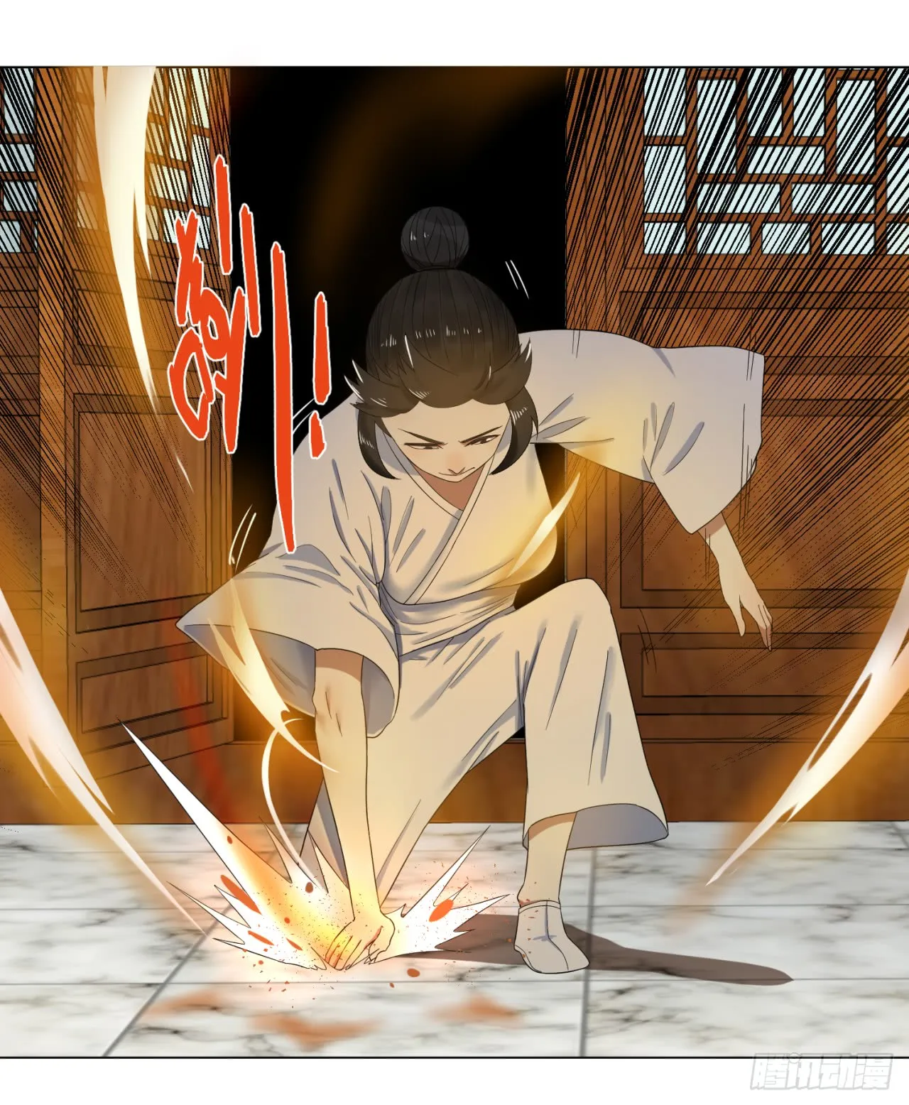 第44页