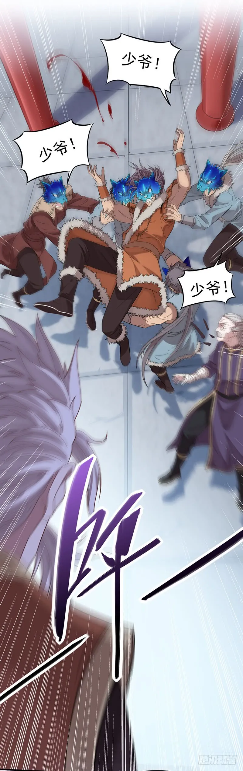 第27页