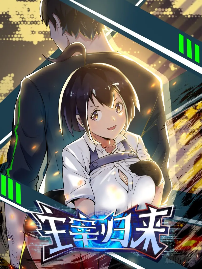 第1页