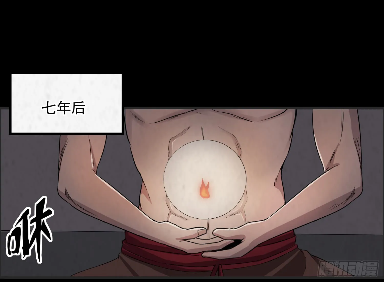 第43页