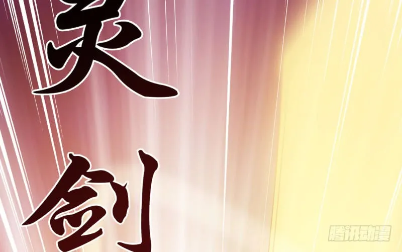 第196页