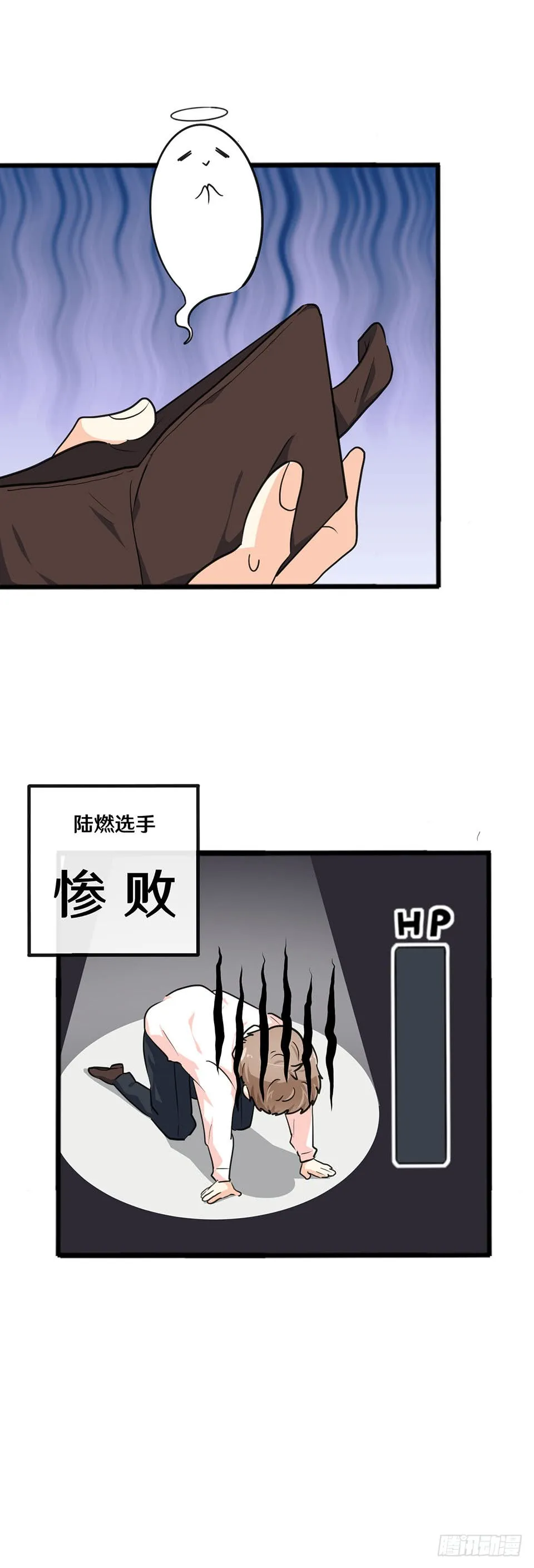 第39页