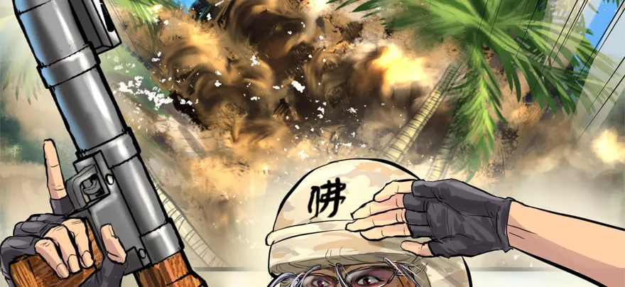 第5页