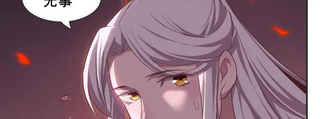 第233页