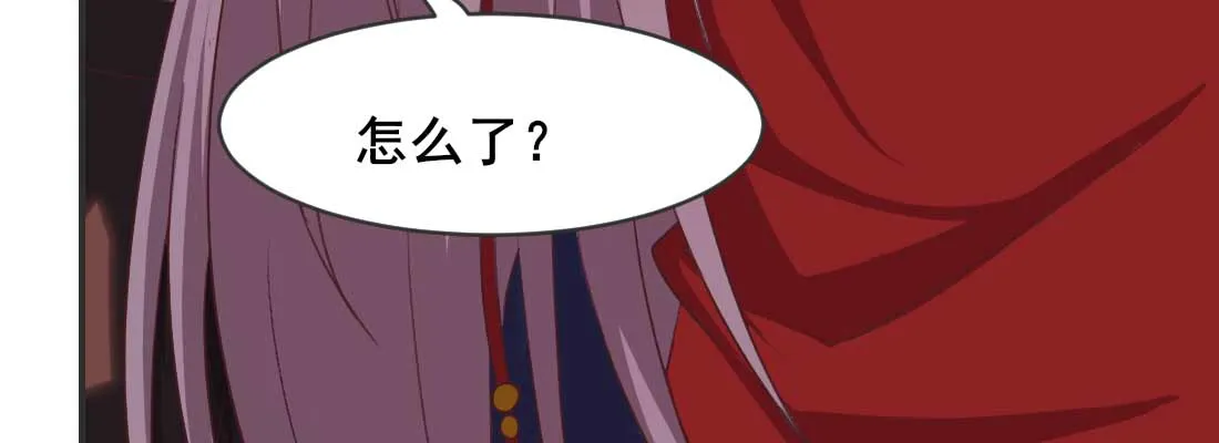 第230页