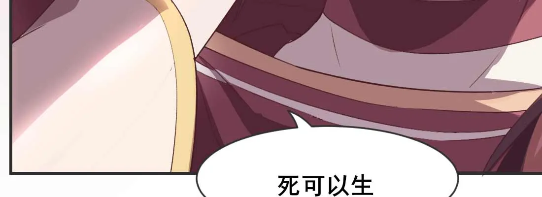 第222页