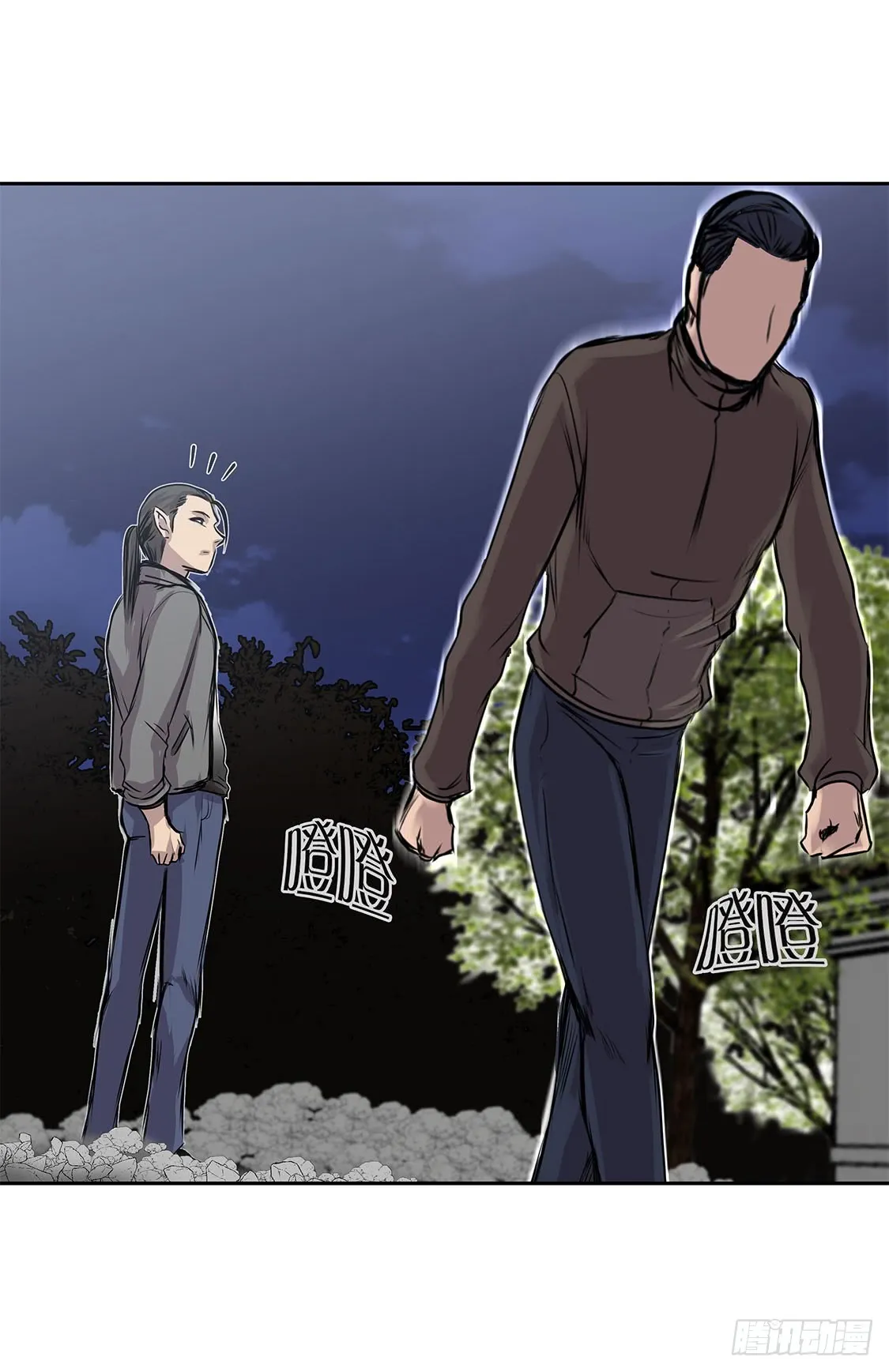 第37页
