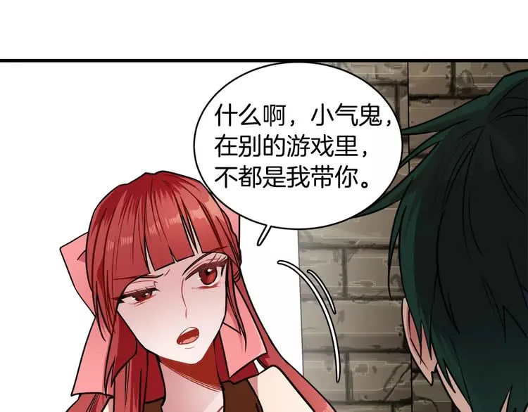 第124页