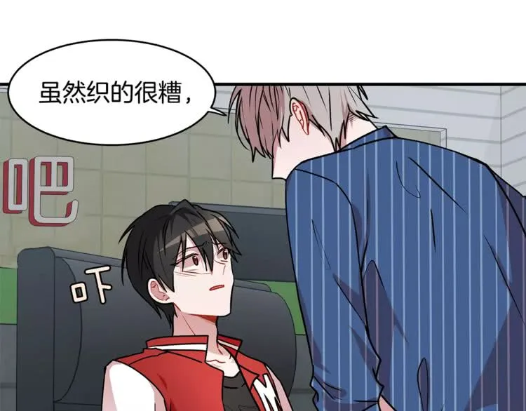 第83页
