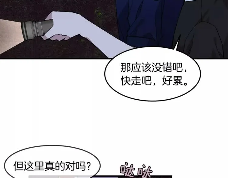 第122页