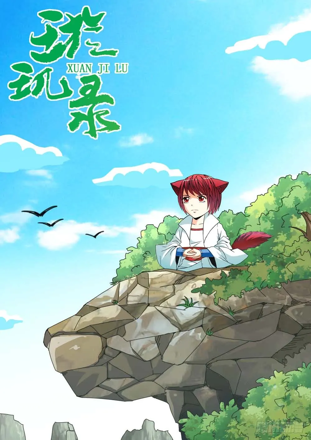第1页