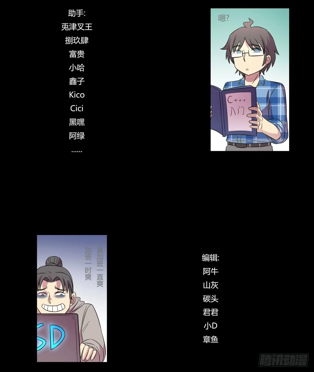 第49页