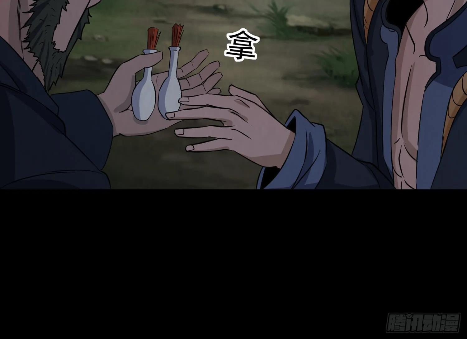 第49页