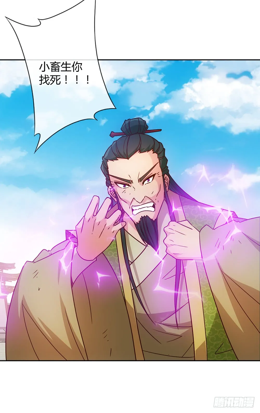 第35页