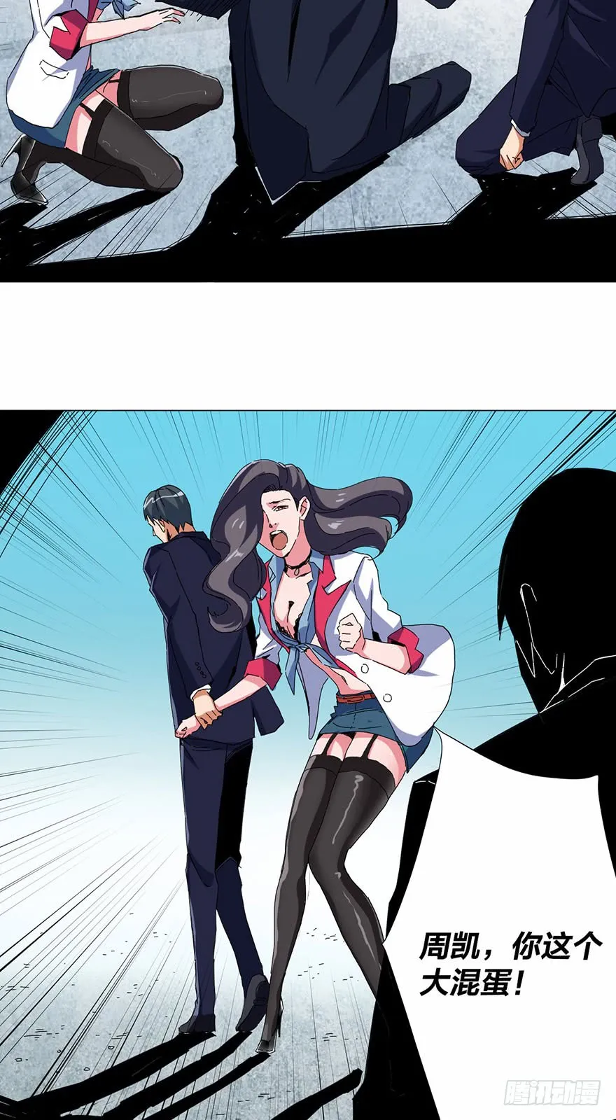 第19页