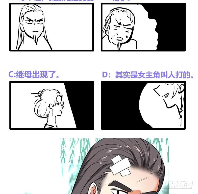 第41页