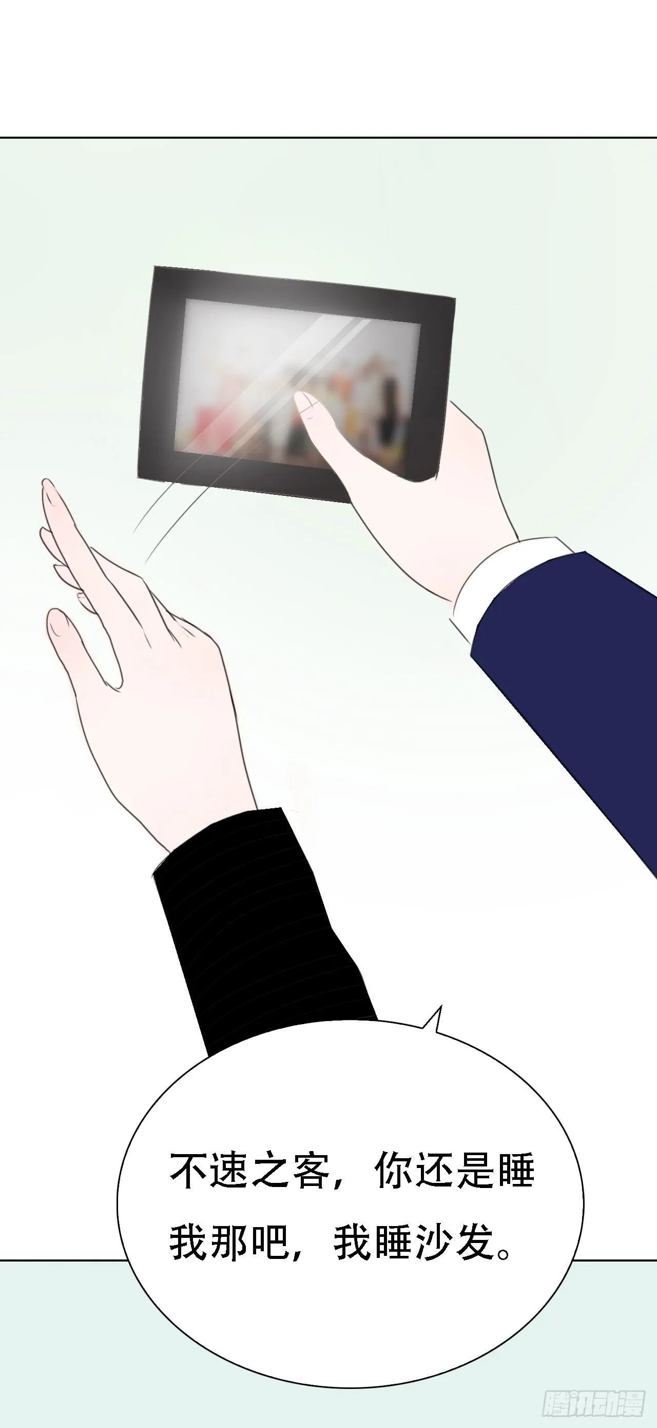 第73页