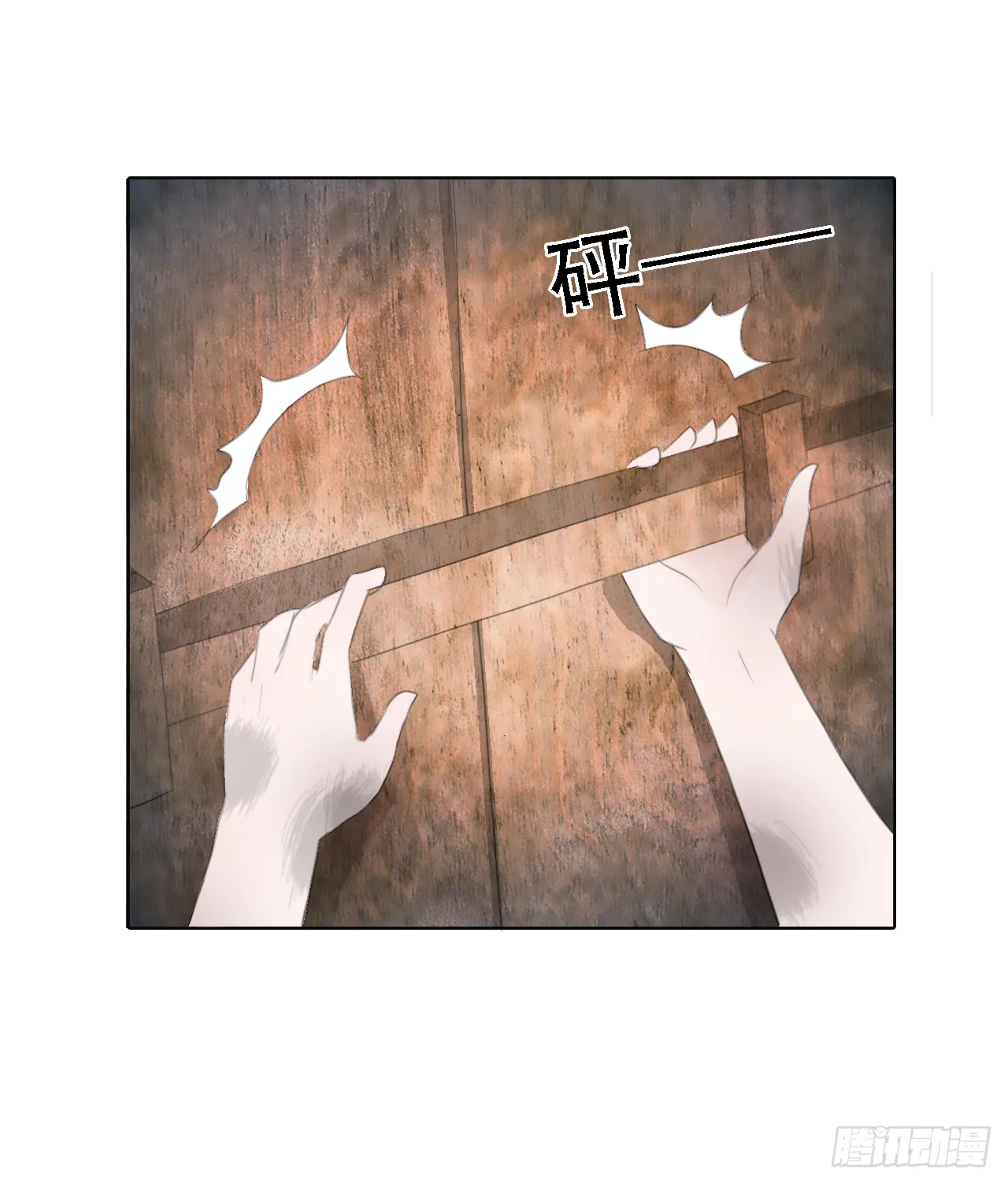第44页