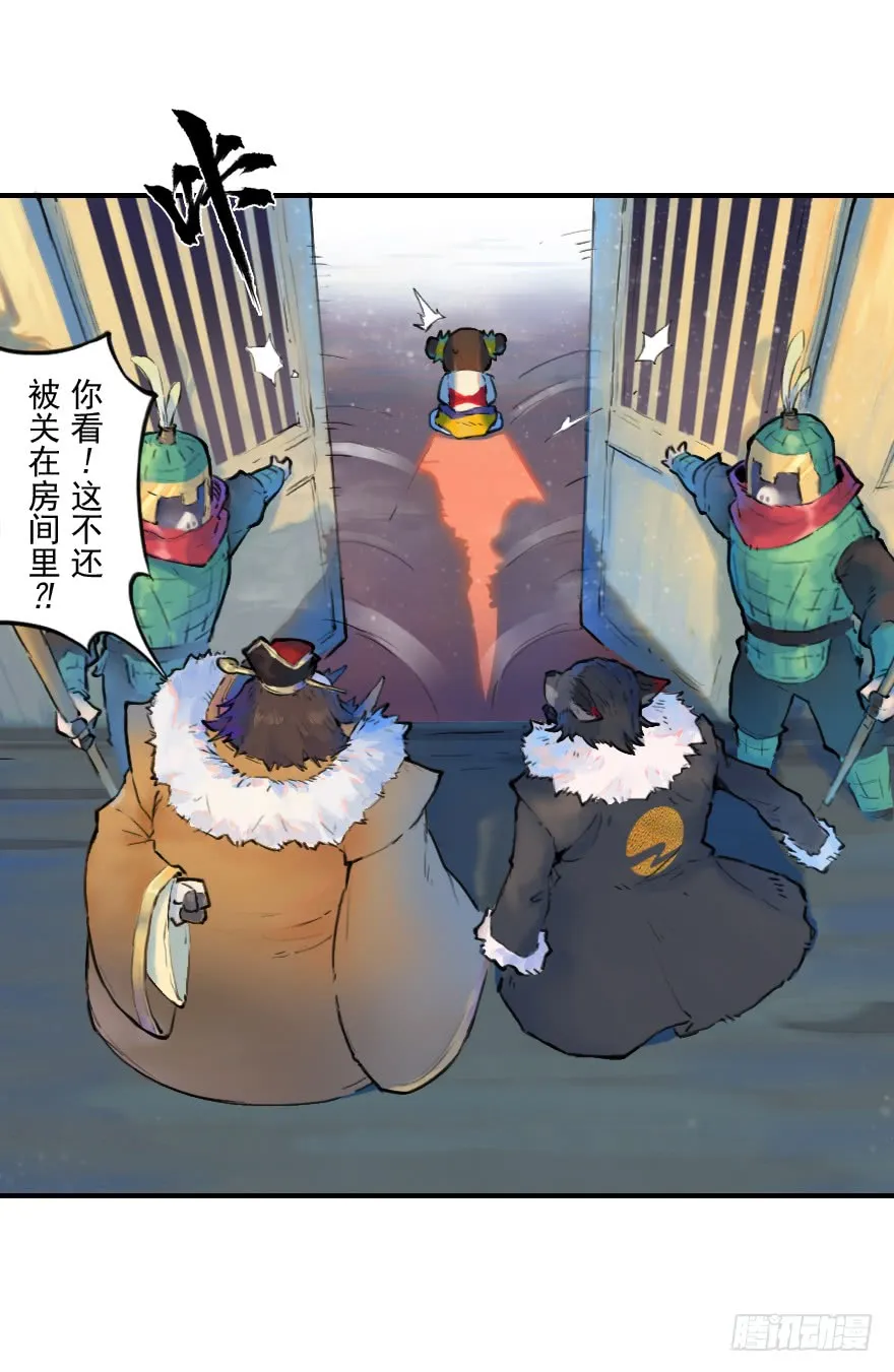 第37页