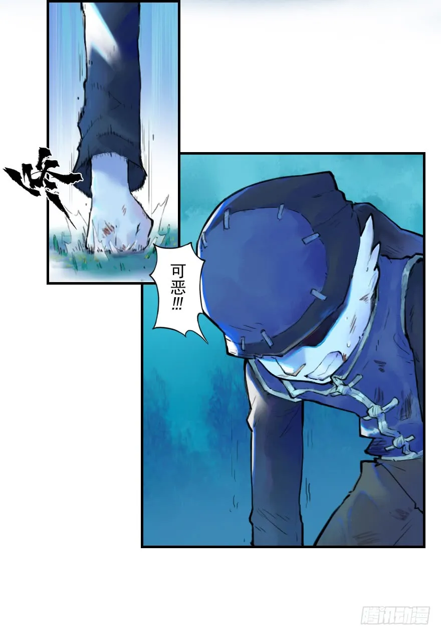 第31页